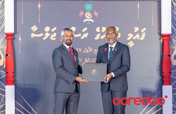 އުރީދޫގެ ހިދުމަތުގެ އަގު ވަޒަންކޮށް ގައުމީ އިނާމު ދީފި
