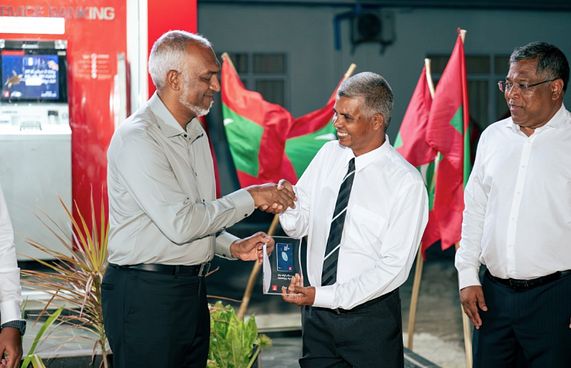 ހދ. ގެ ހުރިހާ ރަށަކަށް މި ހަފްތާގައި އޭޓީއޭމް