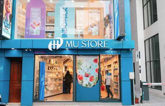 އެމްޔޫ ސްޓޯރުގެ ބޮޑު ފިހާރައެއް މަޖީދީ މަގަށް