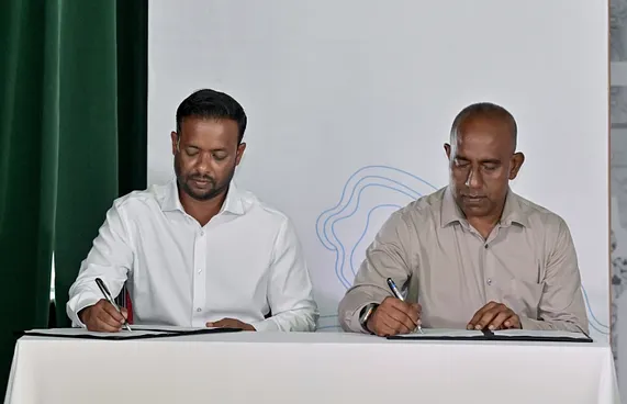 ނައިވާދޫގެ ބިން ހިއްކަން އެމްޓީސީސީއާ ހަވާލުކޮށްފި