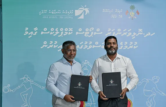 ސްޕޯޓްސް ކޮމްޕްލެކްސްއެއް ނޮޅިވަރަންފަރުގައި އަޅަނީ