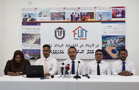 ބިންވެރިޔާ/ގެދޮރުވެރިޔާގެ ދެ ފިޔަވަހި ހަނދާންކޮށްދީފި