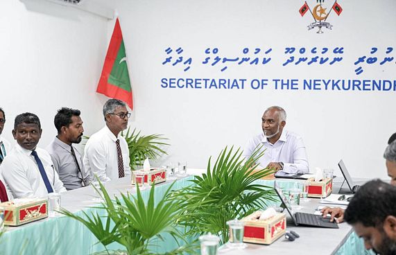 ނޭކުރެންދޫ ޖަލު ބިން 15 އަހަރު ފަހުން ރައްޔިތުންނަށް