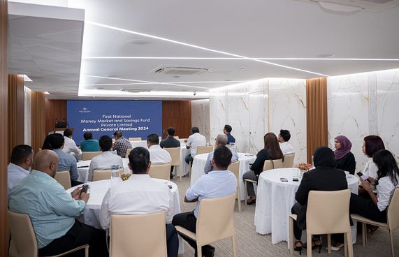 ފަހަށް ރައްކާކުރުން: އިންވެސްޓްމަންޓް ފަންޑް