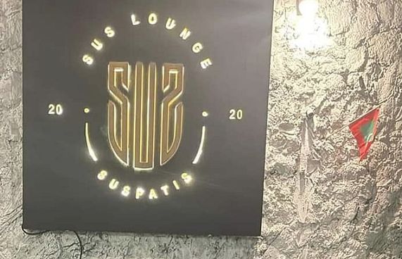 ސަސް އަށް 200،000ރ. ޖޫރިމަނާއެއް؟