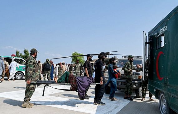 ބިންހެލުމެއްގައި އަފްޣާނިސްތާނުން އެތައް ސަތޭކަ މަރު