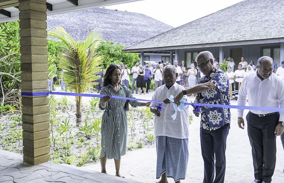 ޗަމްޕާގެ ޖަވަކަރާގައި މެރިން ރިސާޗު ސެންޓަރެއް