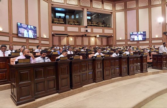 ދެ ކޮމިޝަނަށް ރައީސުން އައްޔަންކުރަން ޖަލްސާއެއް