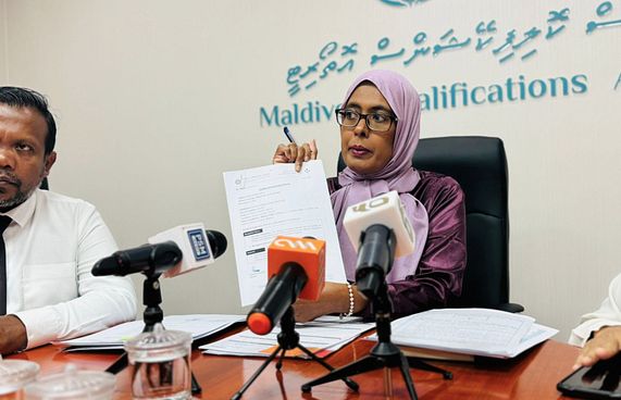"ގަވާއިދާ ހިލާފަށް ހިންގާ އޮންލައިން ކޯސްތައް ގިނަ"