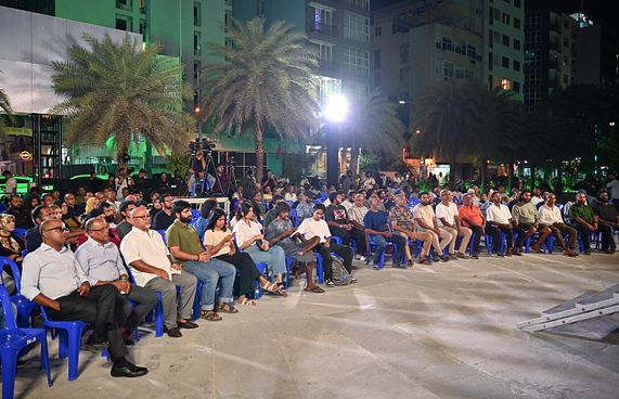 މީޑިއާ ބިލަށް ހޭލުންތެރިކުރުމުގެ ފޯރަމް ބާއްވައިފި