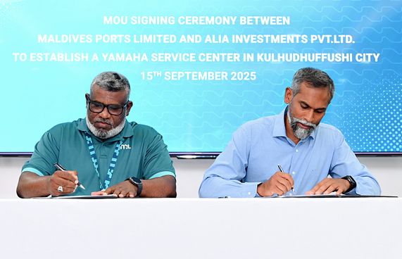 ކުޅުދުއްފުށީގައި ޔަމަހާ ސާވިސް ސެންޓަރެއް ހަދަނީ