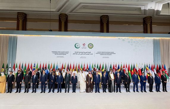 އިޒްރޭލުގެ ގުޅުމާ މެދު އަލުން ވިސްނަން ގޮވާލައިފި