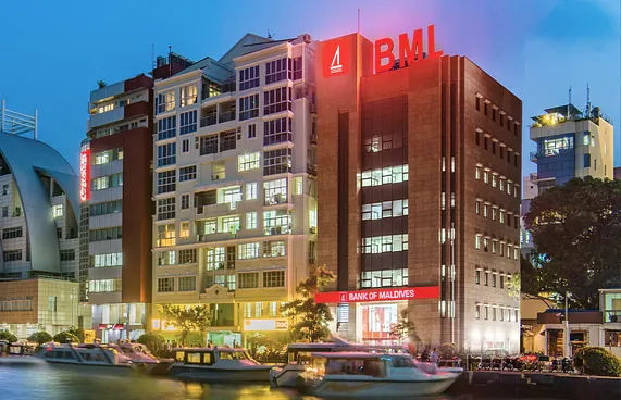 ރޯދަމަހުގެ ފަހު 10 ގައި ބީއެމްއެލް ހުޅުވާނީ ދެ ދުވަހު