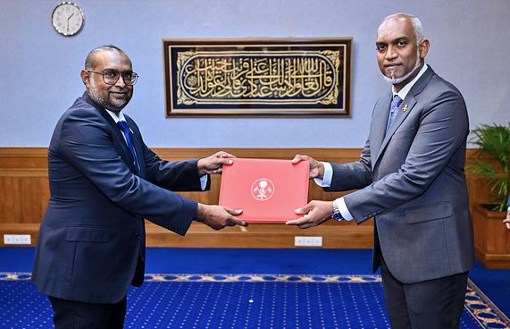 ޖޭއެސްސީއަށް މުޖްތާޒް އައްޔަންކުރައްވައިފި