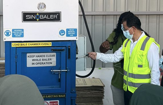 ކުޅުދުއްފުށީގައި މެޓީރިއަލް ރިކަވަރީ ފެސިލިޓީއެއް