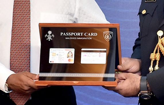 ޕާސްޕޯޓު ކާޑުގެ ހިދުމަތް ވަގުތީގޮތުން މެދުކަނޑާލައިފި