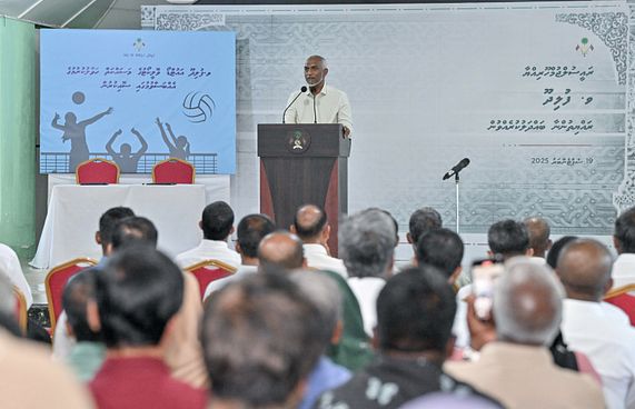 ފުލިދޫގައި ޑޮލަރު އޭޓީއެމްއެއް ބަހައްޓަނީ