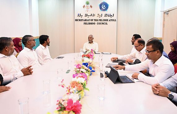 ވާވުގެ 4 ރަށެއްގައި ޑޮލަރު އޭޓީއެމް ބަހައްޓަނީ