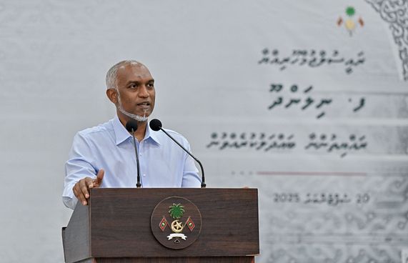 ނިލަންދު އަށް އިތުރު ގިނަ މަޝްރޫއުތަކެއް!