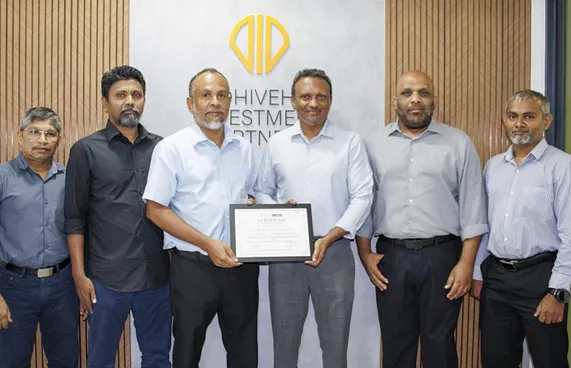 ފެޑޯގެ ބޮންޑުން 49 މިލިއަން ރުފިޔާ ހޯދައިފި