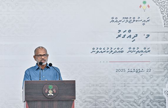 ރައީސް ހައްލު ކުރައްވަނީ އަތްލާންނުކެރޭ ކަންކަން:ނާޒިމް