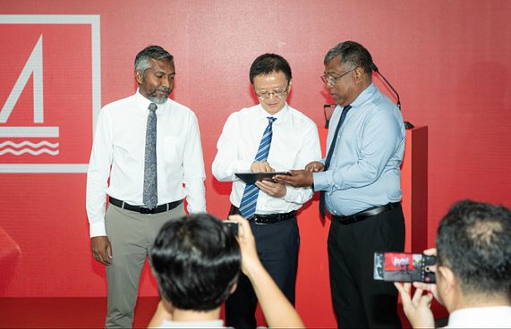 ރާއްޖޭގައި ޔުއާނުން އެކައުންޓު ހުޅުވޭ ގޮތް ހަދައިފި