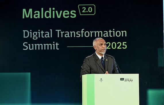 ޑިޖިޓަލް ސާވިސް އުފައްދައި އެންސީއައިޓީ އުވާލައިފި