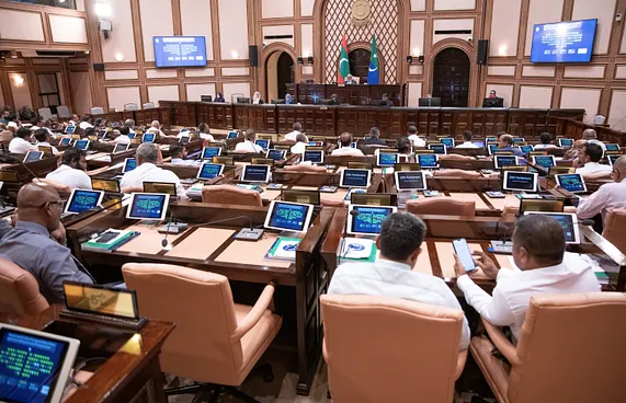 ދެ އިންތިހާބު އެއްކުރުމުގެ ރިފަރެންޑަމް ލޯކަލްއިންތިހާބާއެކު