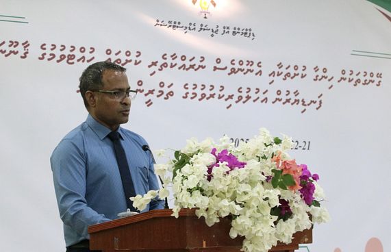 ޑްރަގާ ދެކޮޅަށް އެޅި ފިޔަވަޅުގެ ނަތީޖާ ނިކުތީ ގޯސްކޮށް