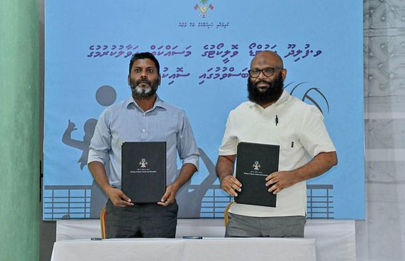 ފުލިދޫ އައުޓްޑޯ ވޮލީކޯޓު ހަދަން ޕްރޮކްސީ އަށް