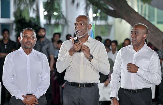 ތ. ގެ ފެރީ ނިޒާމަކީ ރާޑަރަށް އެރުވުމުގެ މަސައްކަތެއް