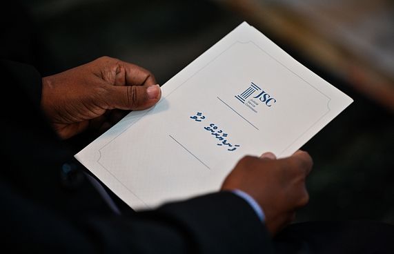 މެޖިސްޓްރޭޓުން ޑިގްރީ ނަގަން ލާޒިމުވާ ބިލް ފާސްކޮށްފި