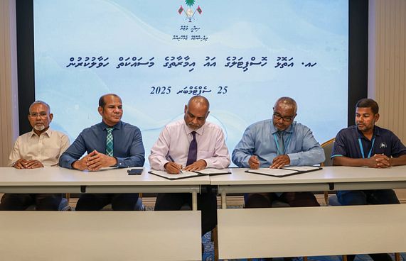 ހއ. އަތޮޅު ހޮސްޕިޓަލުގެ އާ އިމާރާތް އެމްޓީސީސީއަށް