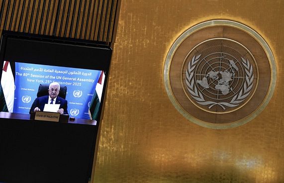 ފަލަސްތީނުގެ ރޫހު ނައްތައެއް ނުލެވޭނެ: އައްބާސް