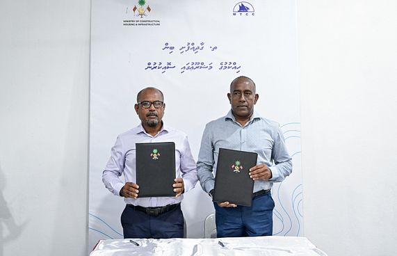 ބިން ހިއްކުމާއެކު ގާދިއްފުއްޓަށް ގިނަ މަޝްރޫއުތަކެއް