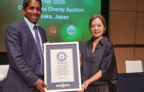 އެންމެ އަގުބޮޑު ސައިފަތް އުފެއްދުމުގެ ރެކޯޑް ލަންކާއަށް