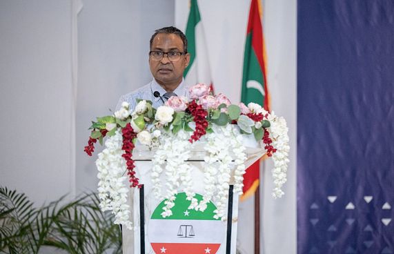 "ބަދަލުތަކާ އެކު އާއިލީ އަދުލުގެ ގާނޫނެއް ބޭނުންވޭ"