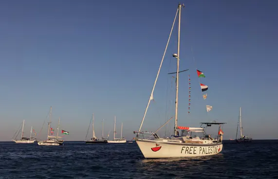 އިޓަލީގެ ނޭވީން ޣައްޒާ ފްލޮޓީލާ ބެލެހެއްޓުން ހުއްޓާލަނީ