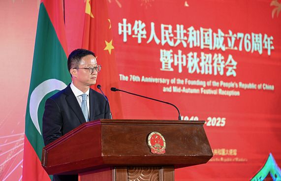 ދަރަންޏަށް ލުއިދޭނެ ގޮތްތައް ޗައިނާއިން ކަނޑައަޅައިފި