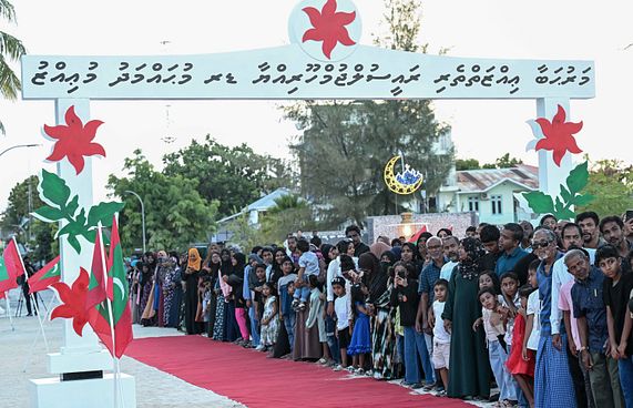 ހޮސްޕިޓަލަކާ އެކު މާމިގިއްޔަށް އިތުރު މަޝްރޫއުތަކެއް