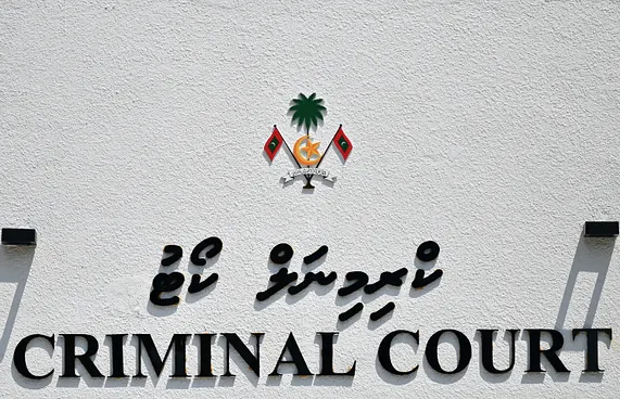 މަރުގެ އިންޒާރު ދިން މީހަކު ހައްޔަރުކޮށްފި