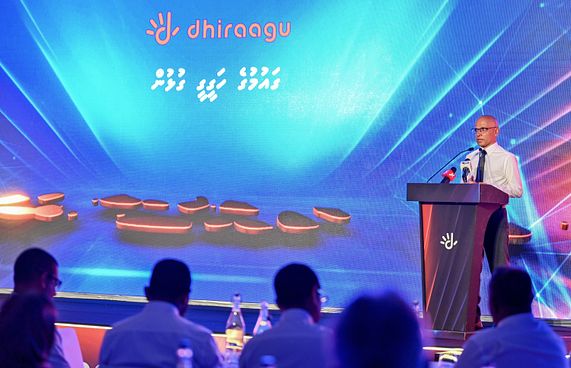 މުޅި ރާއްޖެއަށް ފައިބާ އިންޓަނެޓު ދިނުން ފާހަގަކޮށްފި