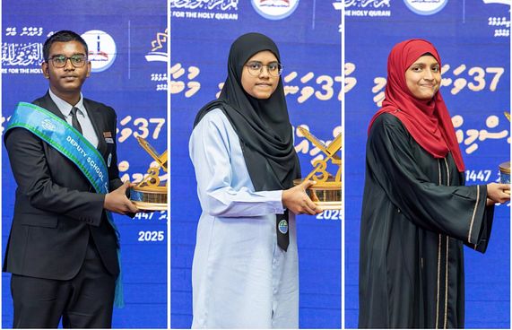 ގުރުއާން މުބާރާތުގެ ރަންވަނަ ޝާޔާ، ޝަބާ، ޝައިމްއަށް