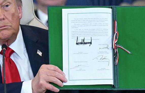 ޣައްޒާގެ ސުލްހަޔަށް ހަތަރު ގައުމަކުން ޖާމިނުވެއްޖެ