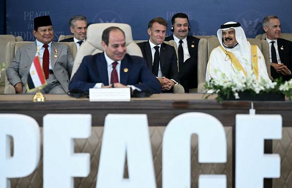 ޣައްޒާގެ ހިންގާ ކޮމިޓީއަށް އެންމެން އެއްބަސްވެއްޖެ: މިސްރު