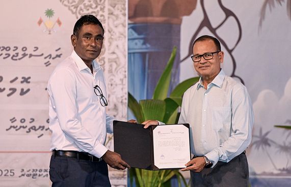 ގައްލައިދޫ، ކޮމަންޑުއާ ހަވާލުކޮށްފި