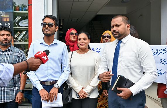 "އައިޝަތު އަލީއަށް ކުރާ ތުހުމަތު ސާފުނުކޮށްދެވޭ"