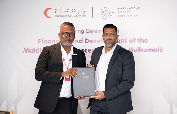 ދިވެހި ރެޑްކްރެސެންޓާއި ފަސްޓް ނެޝަނަލްގެ ޕްރޮޖެކްޓެއް