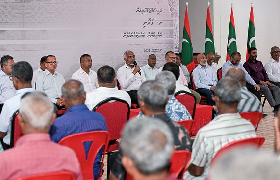 މަރޮށީ ރައްޔިތުންގެ ޖިހާދު ރަމްޒުކޮށްދޭ ސެންޓަރެއް