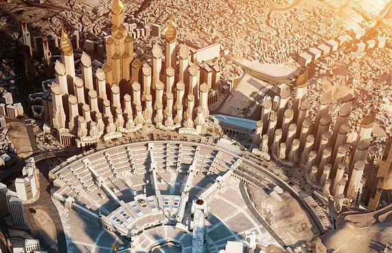 ހަރަމްފުޅު ކައިރީ އެކި ހިދުމަތްތަކާއެކު މެގަޕްރޮޖެކްޓެއް